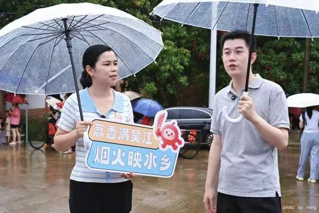 微信图片_20250818095029.jpg