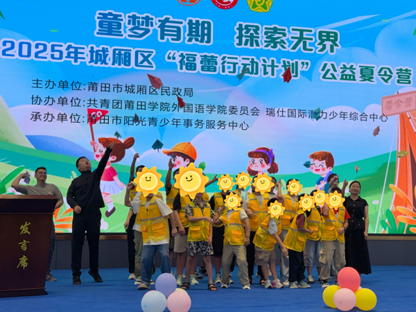 微信图片_20250819171631.jpg