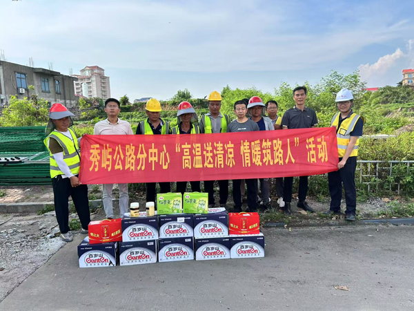 微信图片_20250819171704.jpg