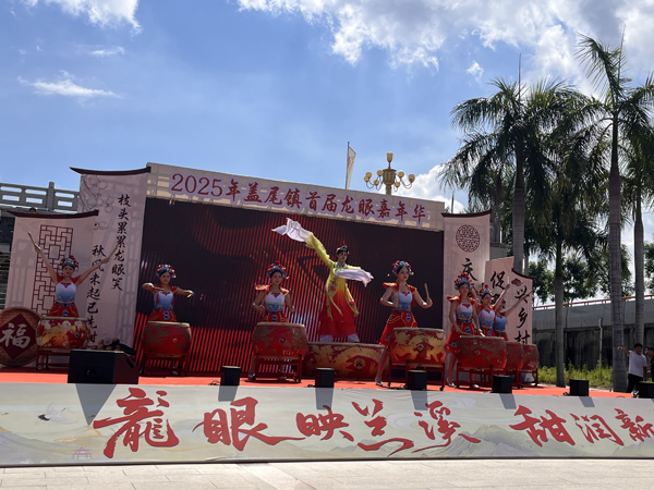 微信图片_20250820091048.jpg