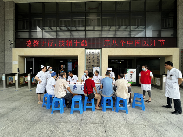 微信图片_20250827104400.jpg