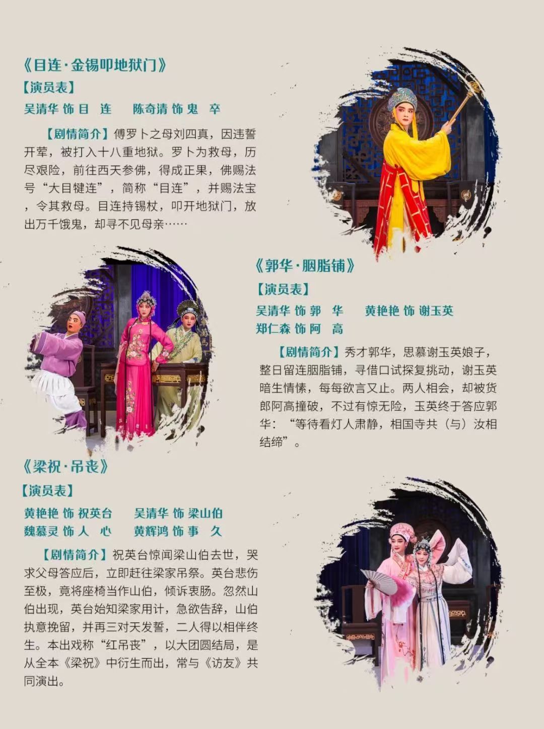 微信图片_202508281007471.jpg