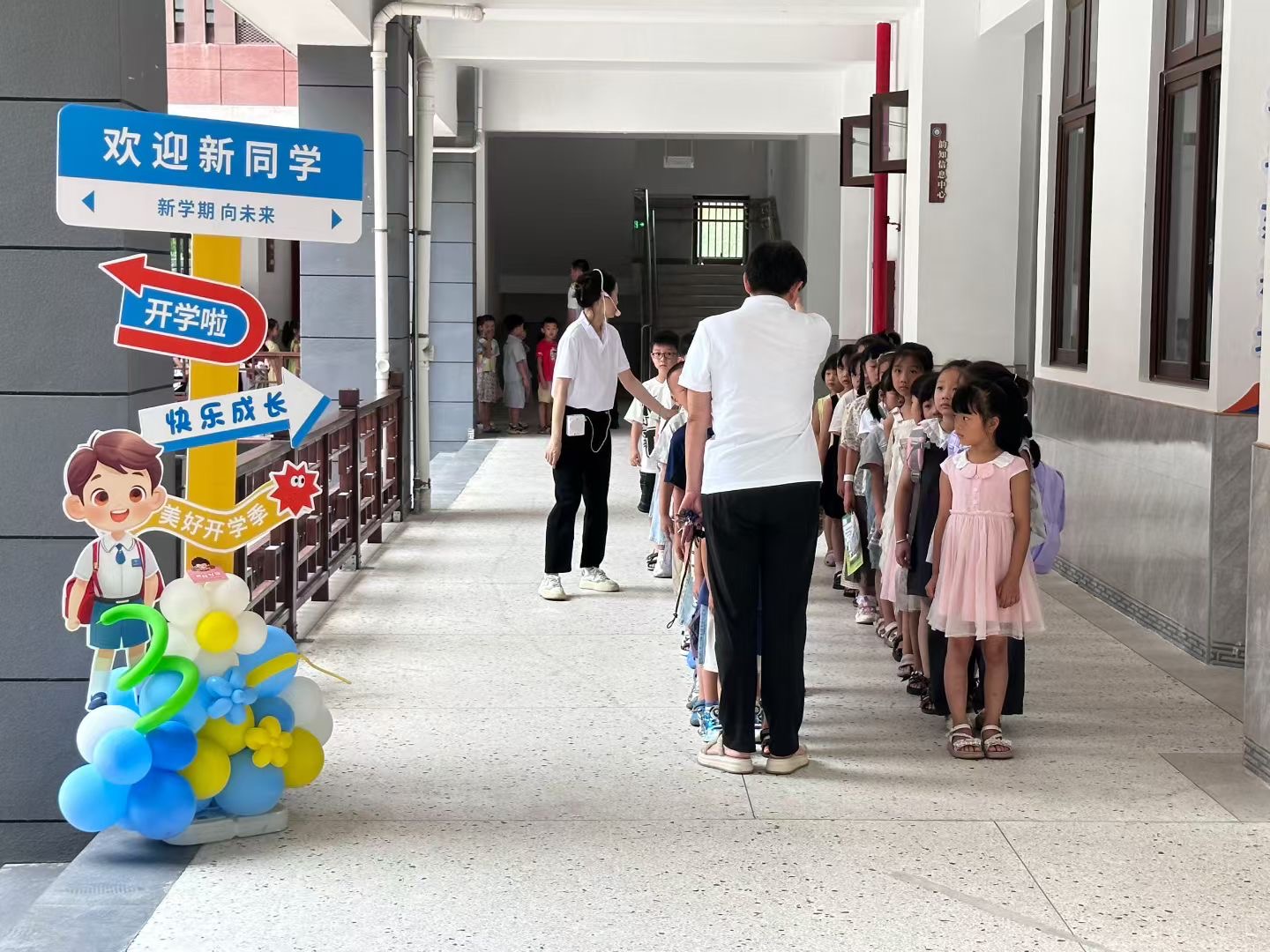 微信图片_20250902083446.jpg